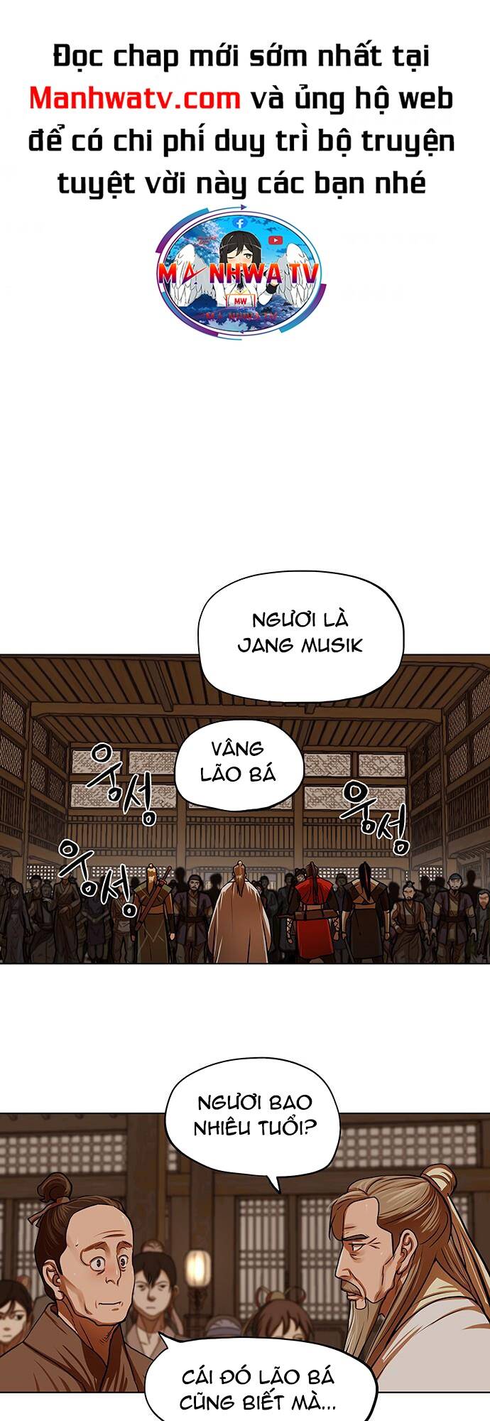 Hộ Vệ - Chương 113