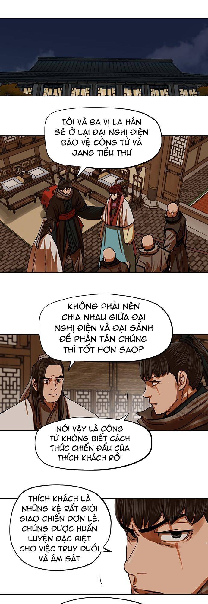 Hộ Vệ - Chương 113