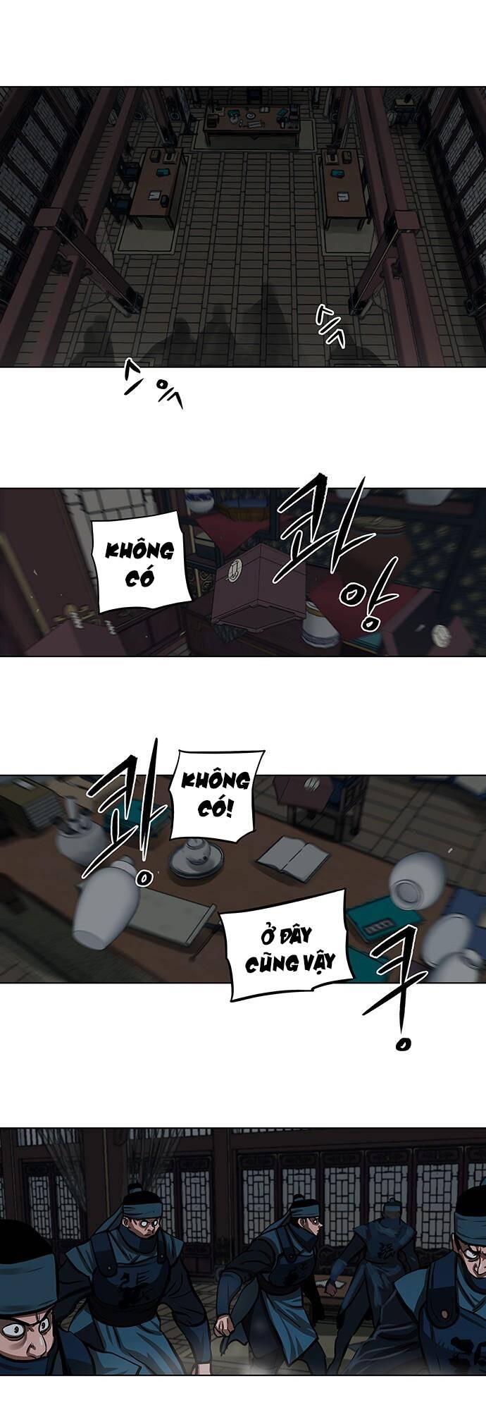 Hộ Vệ - Chương 113