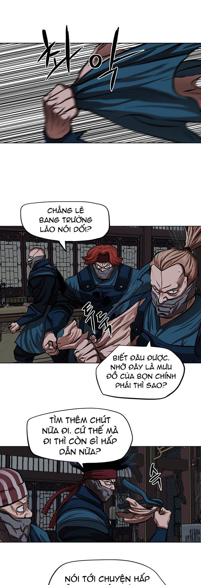Hộ Vệ - Chương 113