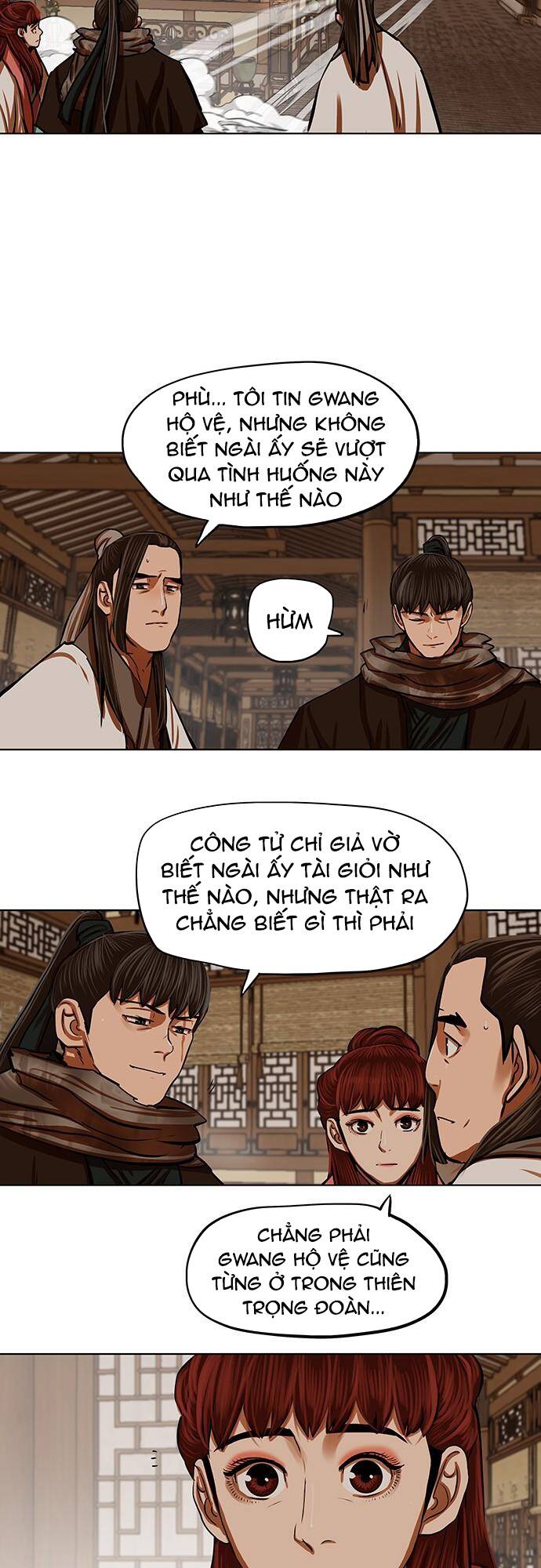 Hộ Vệ - Chương 113