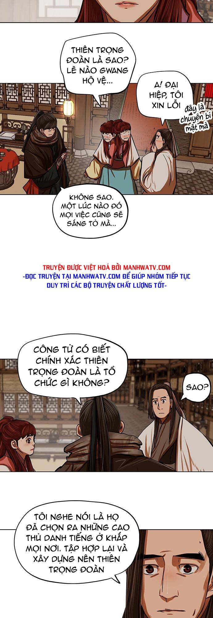 Hộ Vệ - Chương 113