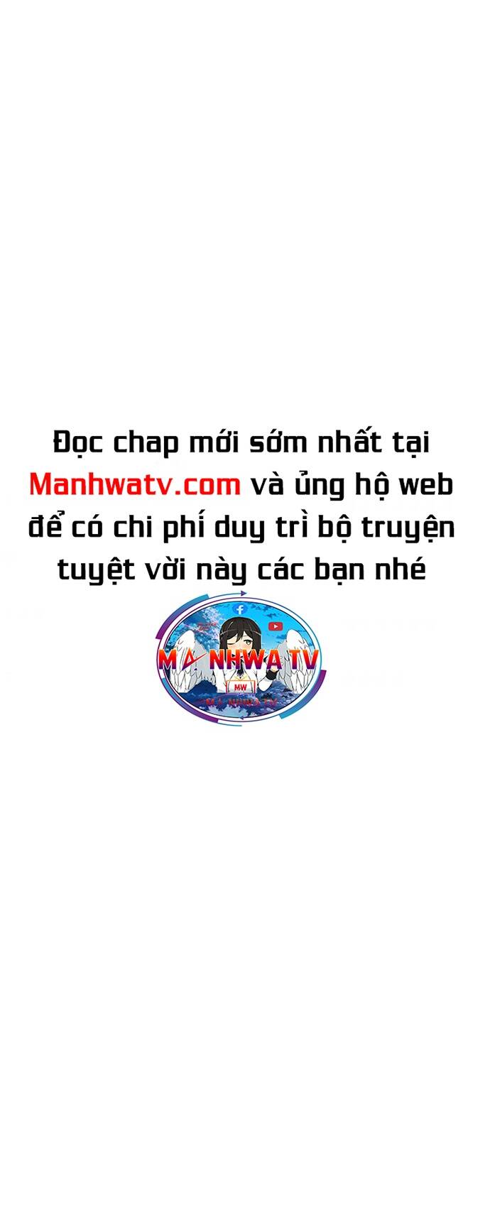 Hộ Vệ - Chương 113