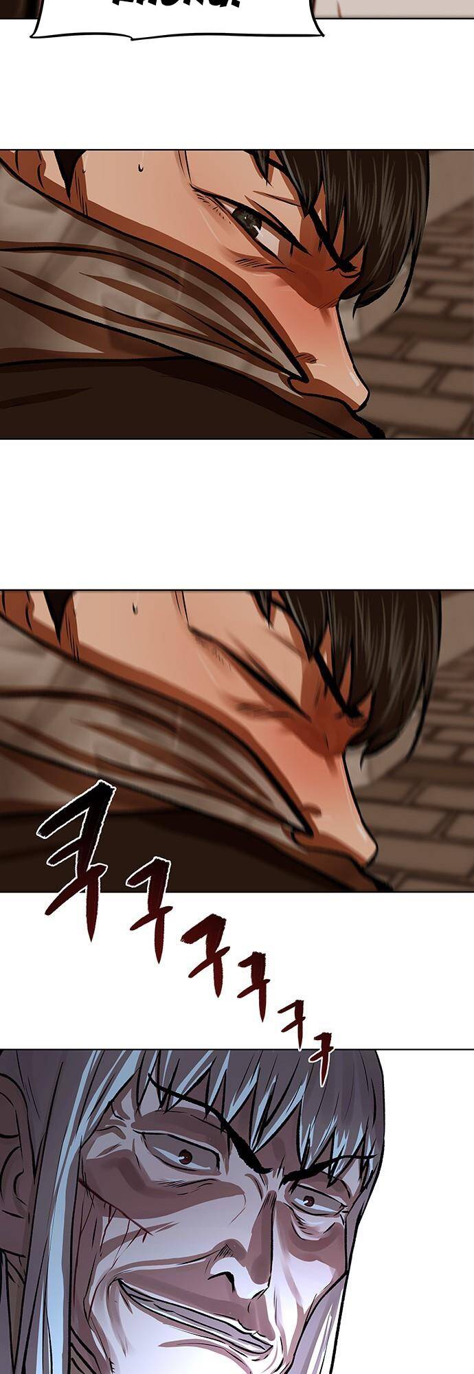 Hộ Vệ - Chương 117