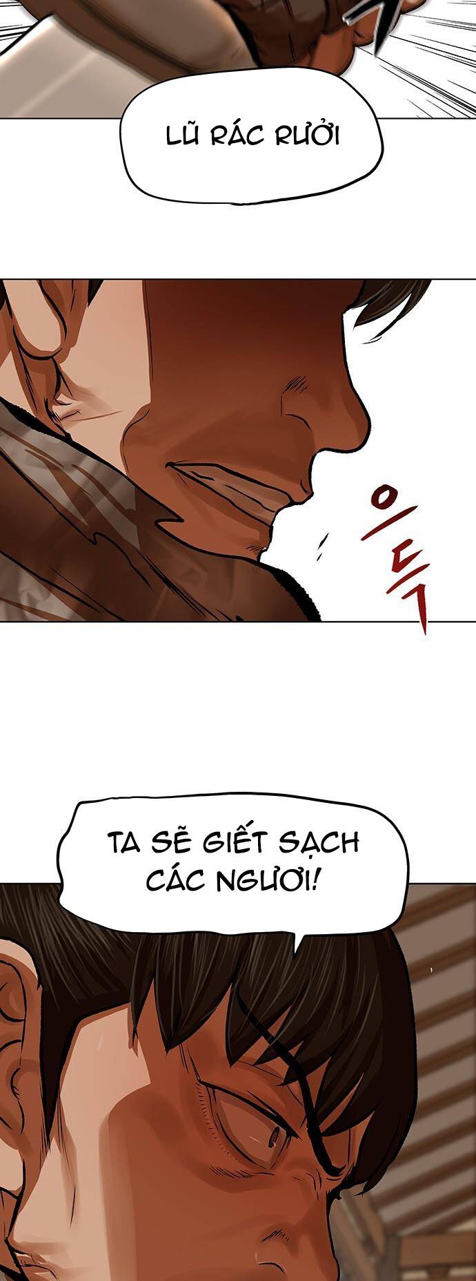 Hộ Vệ - Chương 117