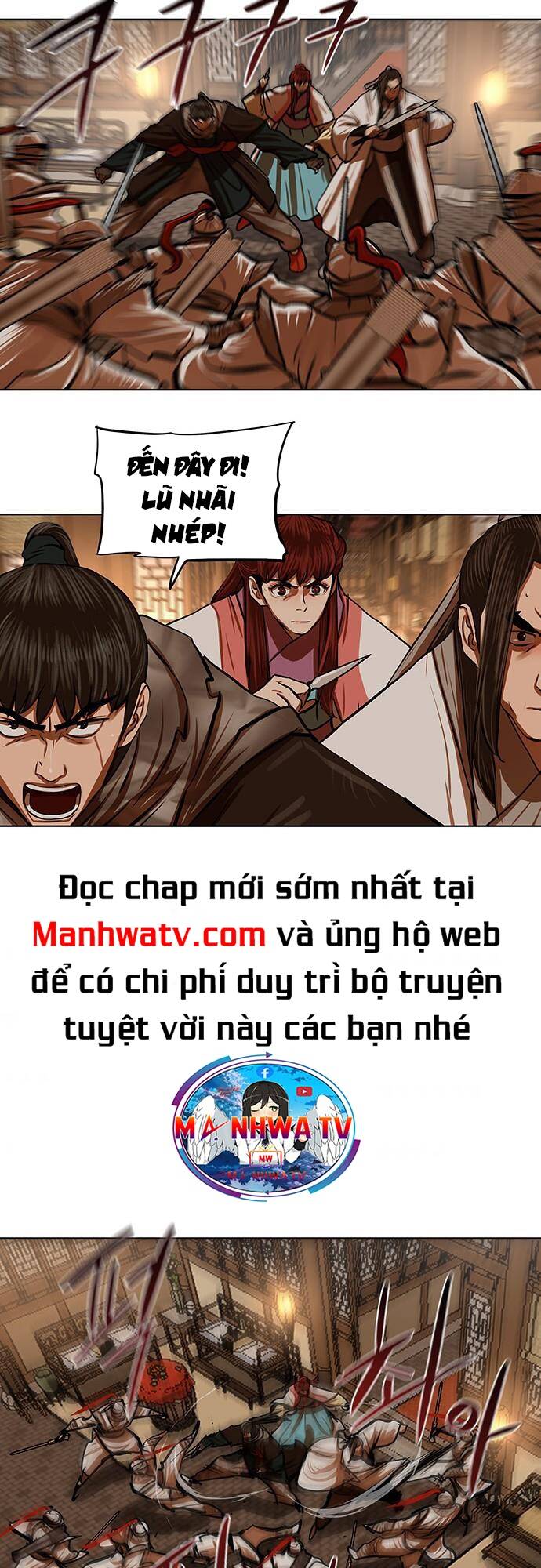 Hộ Vệ - Chương 117