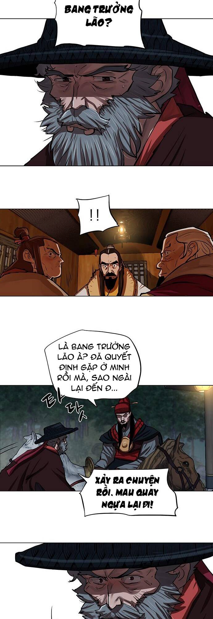 Hộ Vệ - Chương 118