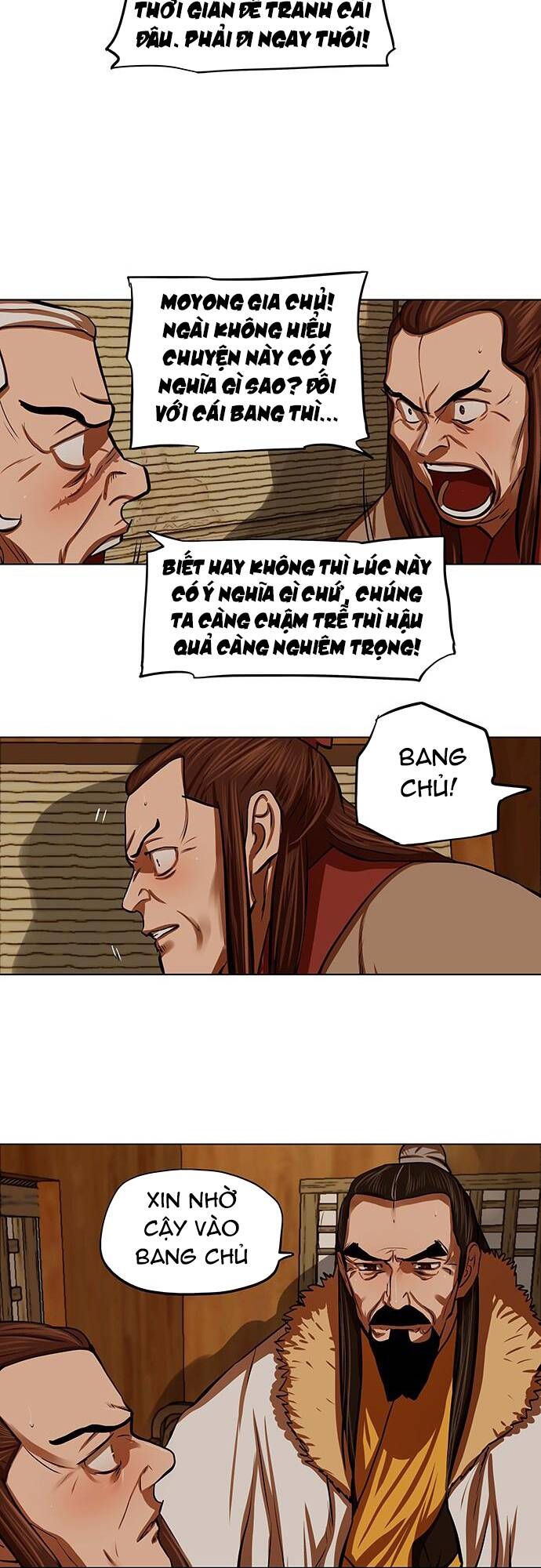 Hộ Vệ - Chương 118