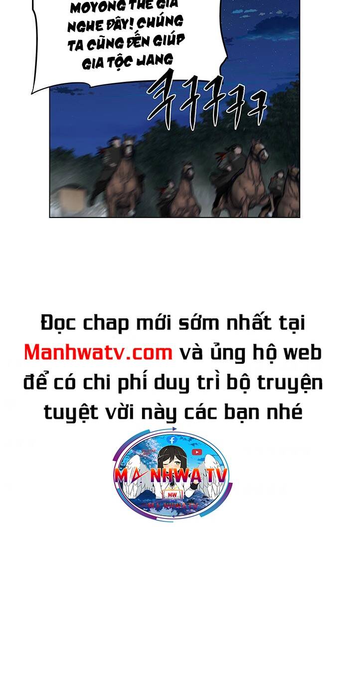Hộ Vệ - Chương 118