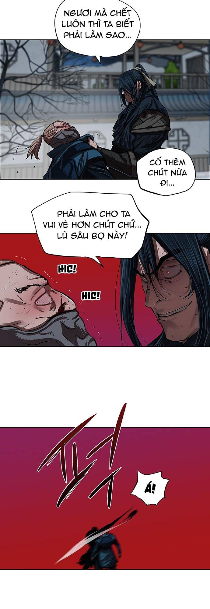 Hộ Vệ - Chương 119