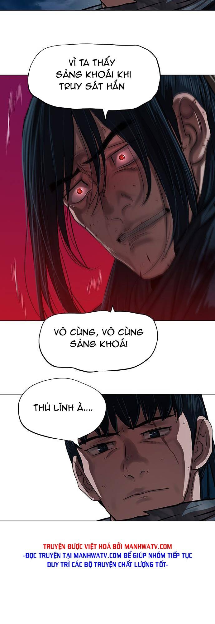 Hộ Vệ - Chương 120
