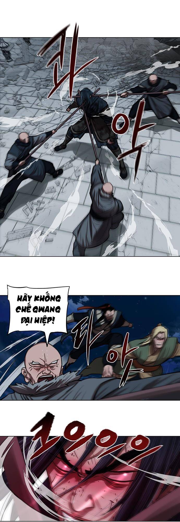 Hộ Vệ - Chương 120