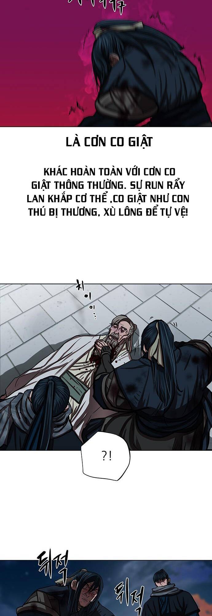 Hộ Vệ - Chương 120