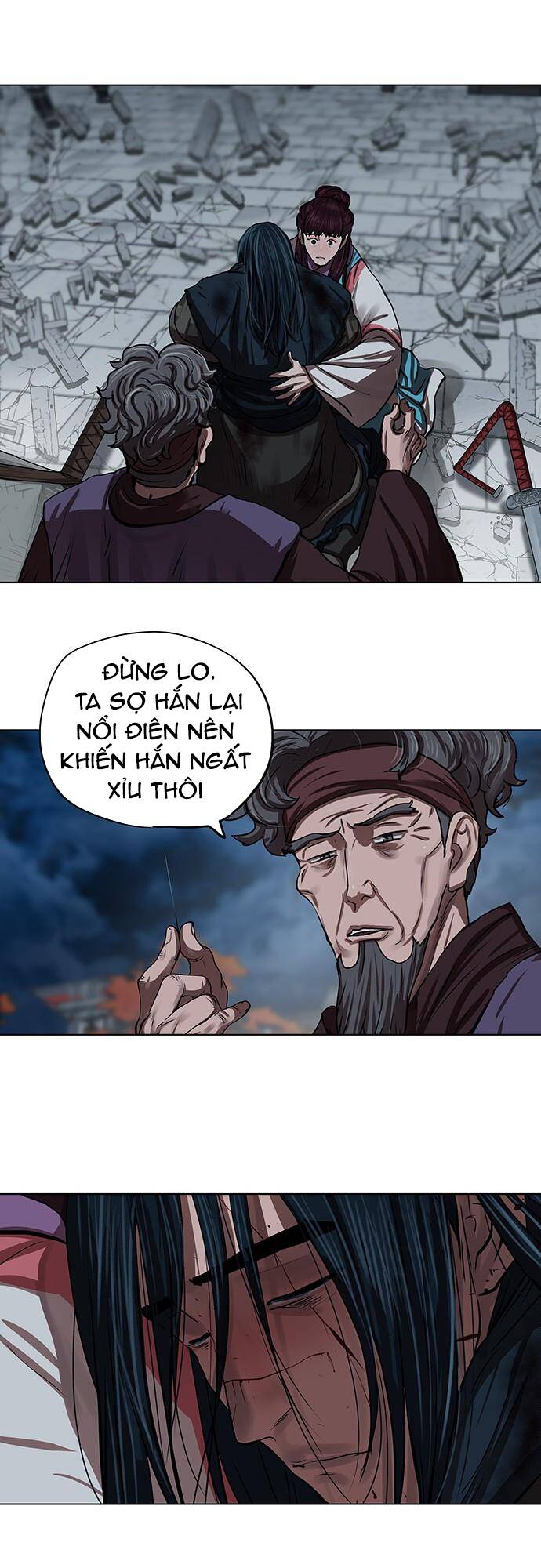Hộ Vệ - Chương 122