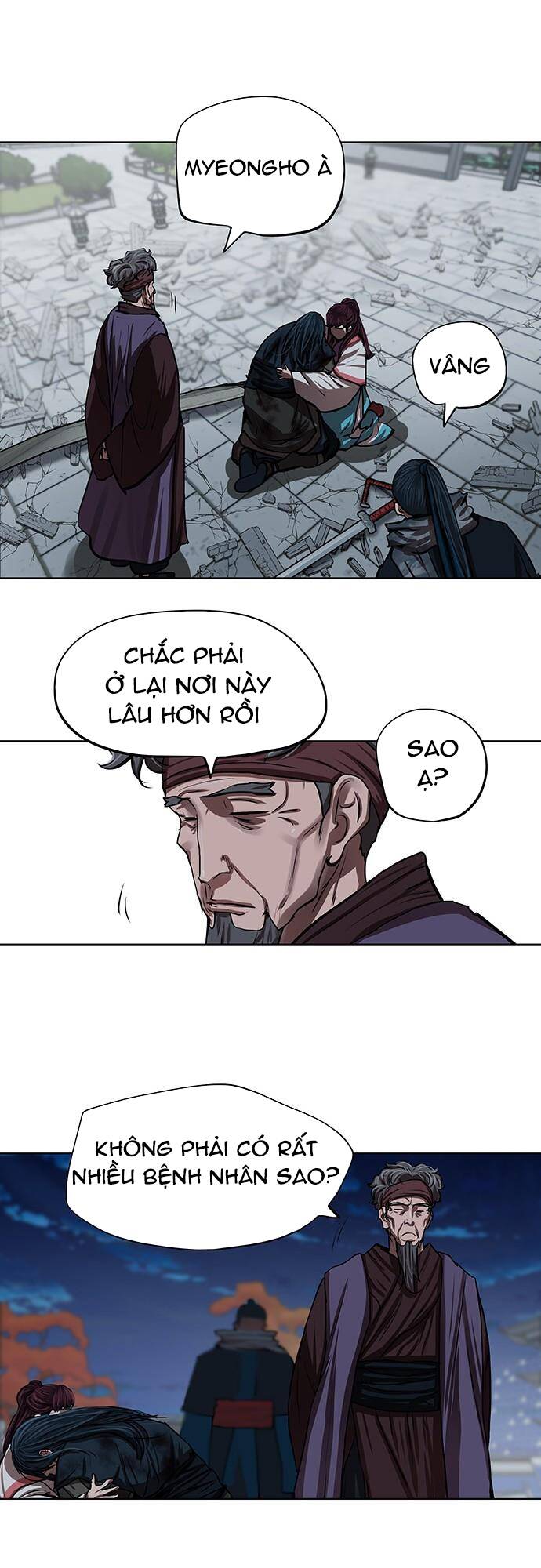 Hộ Vệ - Chương 122