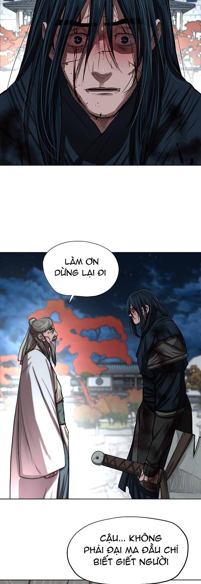 Hộ Vệ - Chương 122