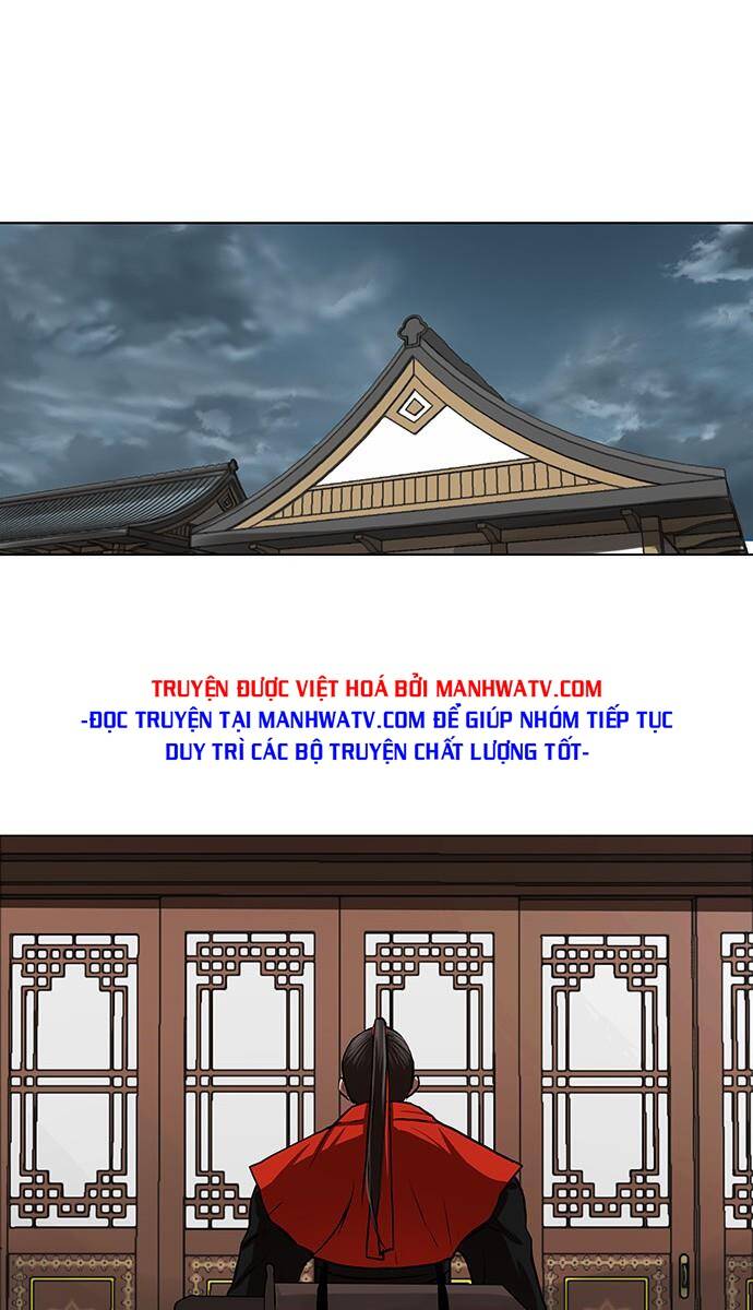 Hộ Vệ - Chương 123