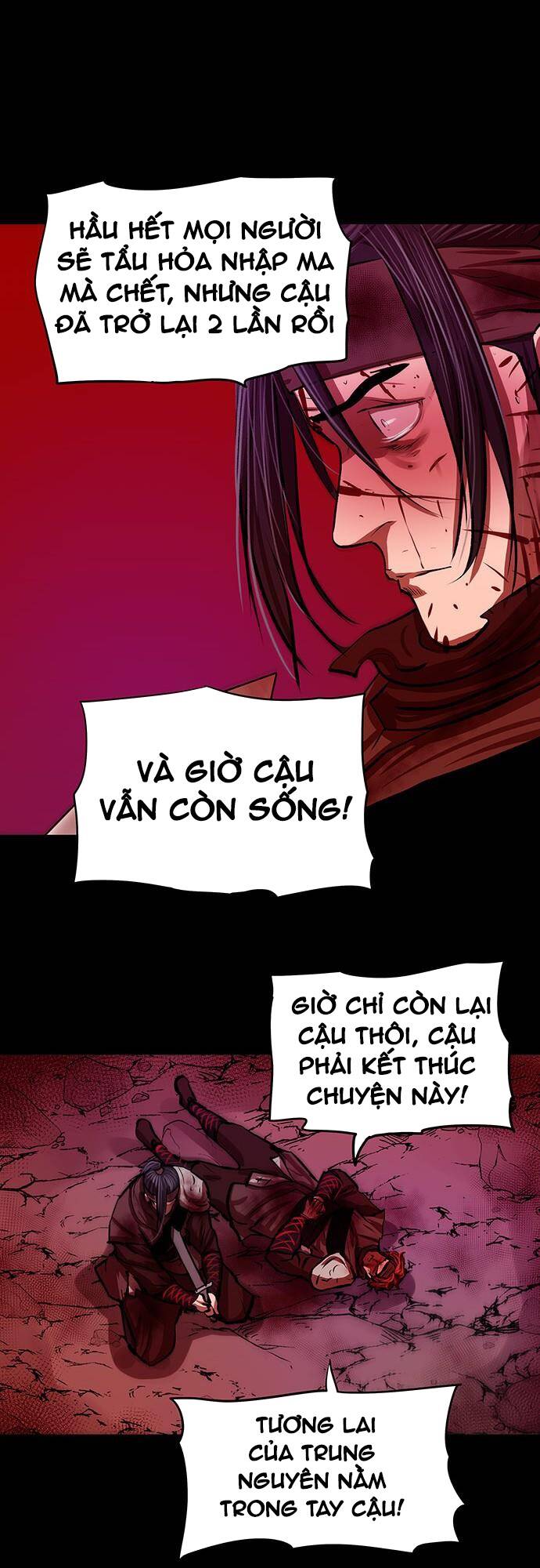 Hộ Vệ - Chương 123