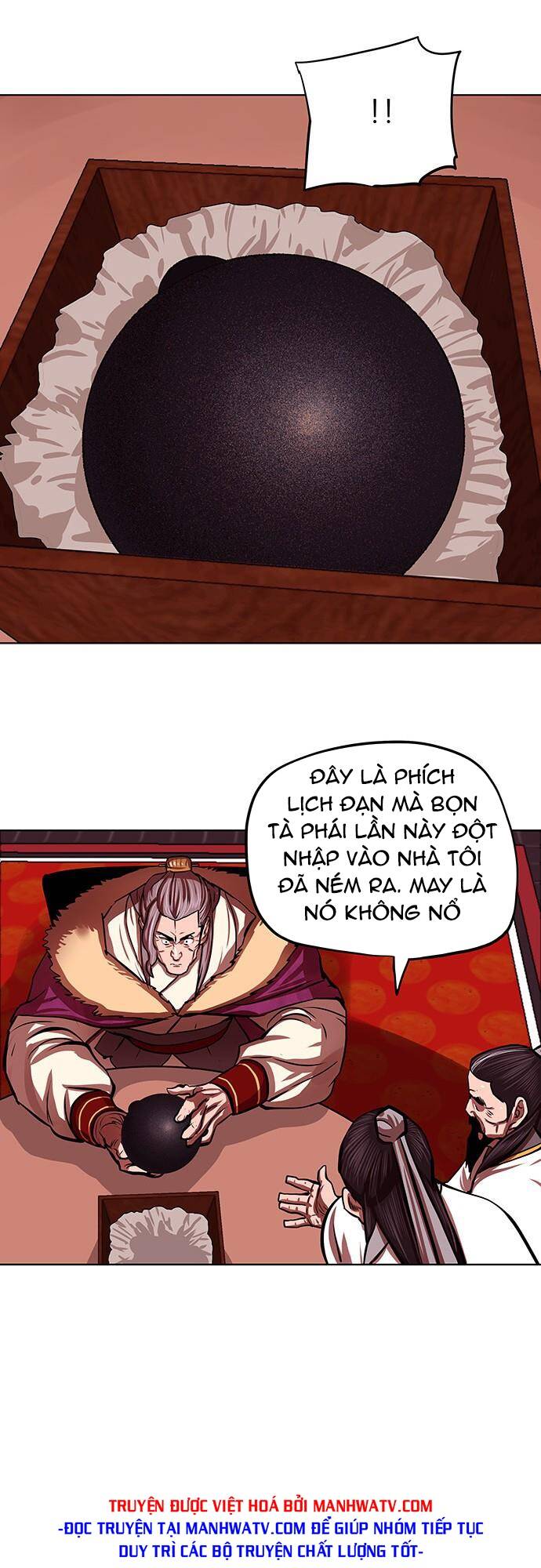 Hộ Vệ - Chương 124