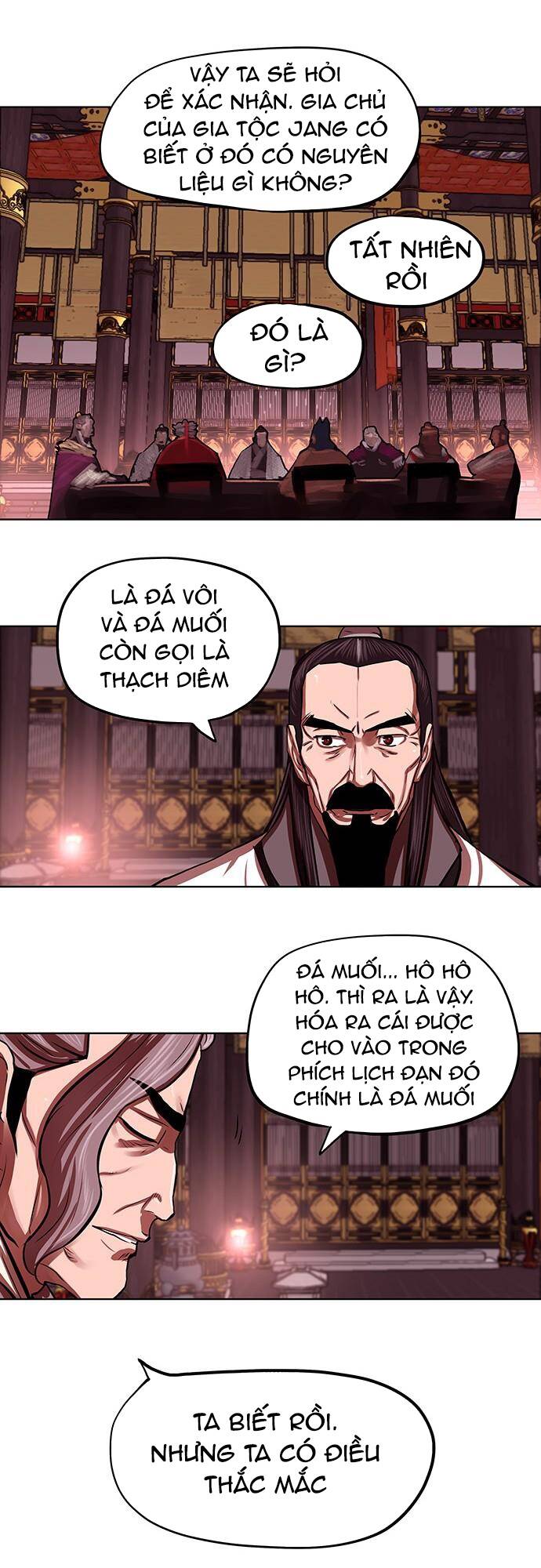 Hộ Vệ - Chương 124