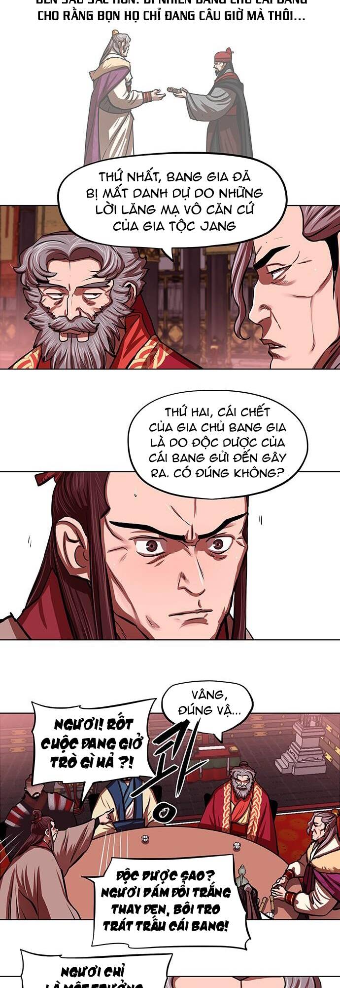Hộ Vệ - Chương 124