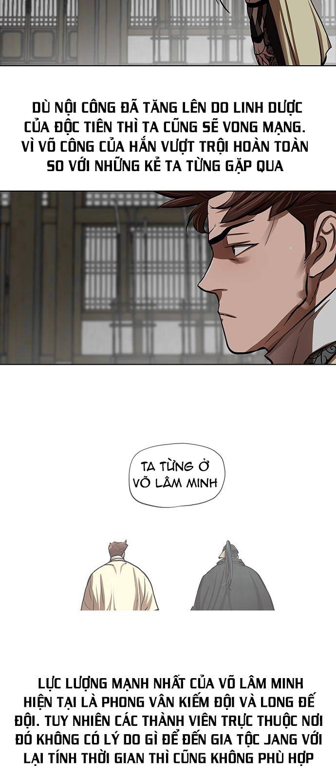 Hộ Vệ - Chương 124