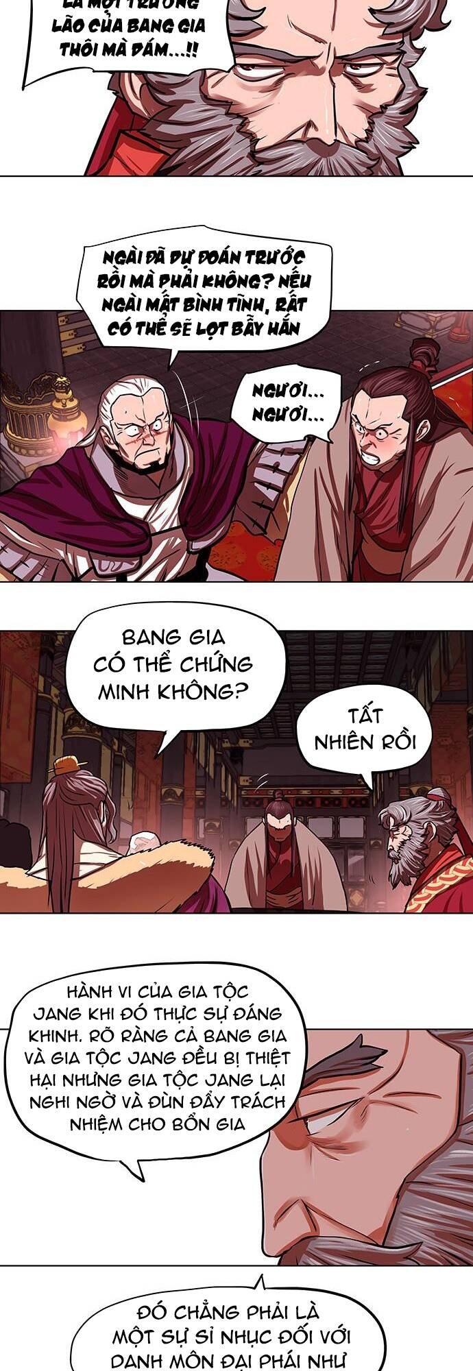 Hộ Vệ - Chương 124