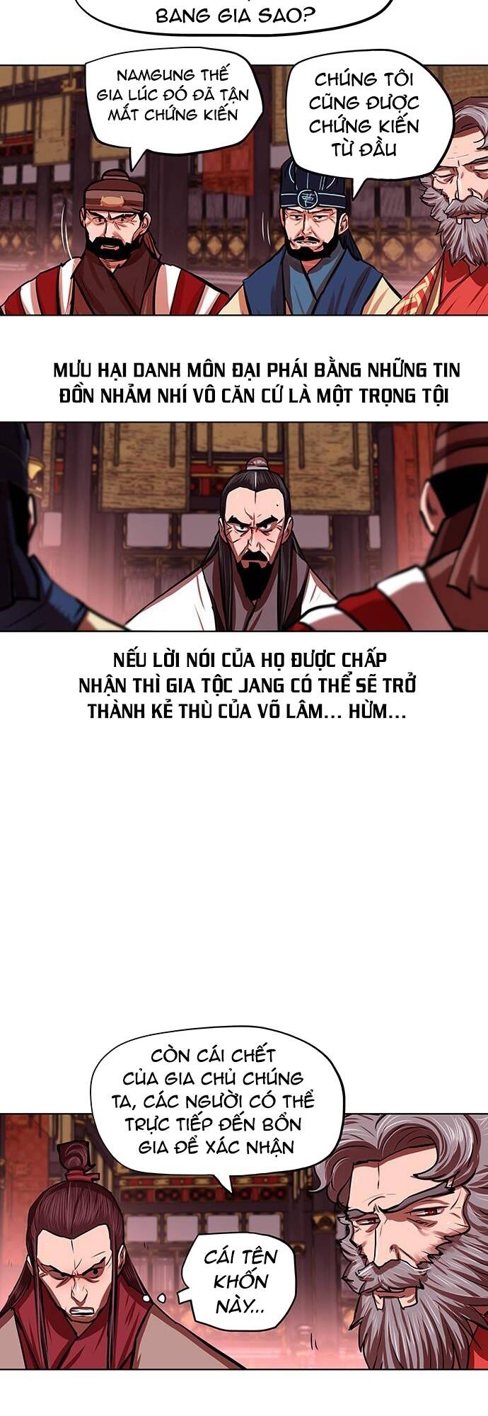 Hộ Vệ - Chương 124
