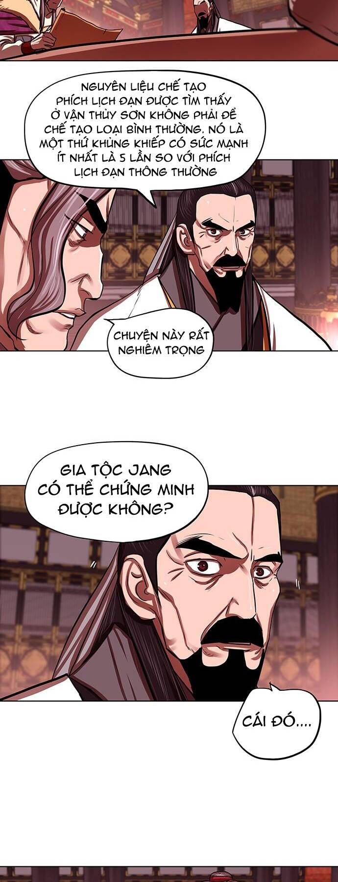 Hộ Vệ - Chương 124