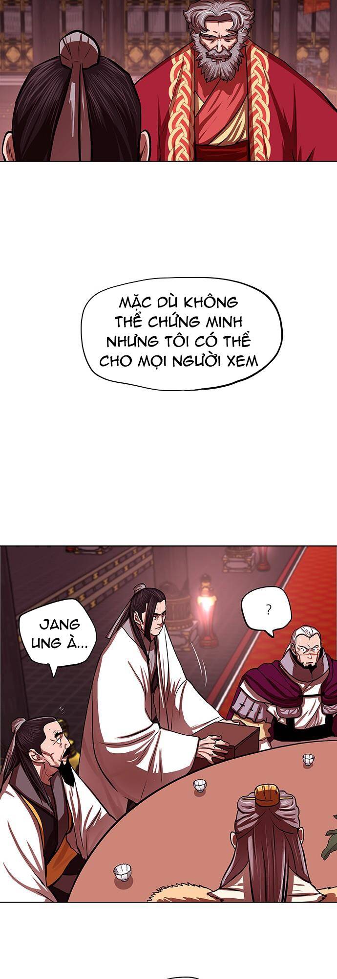 Hộ Vệ - Chương 124