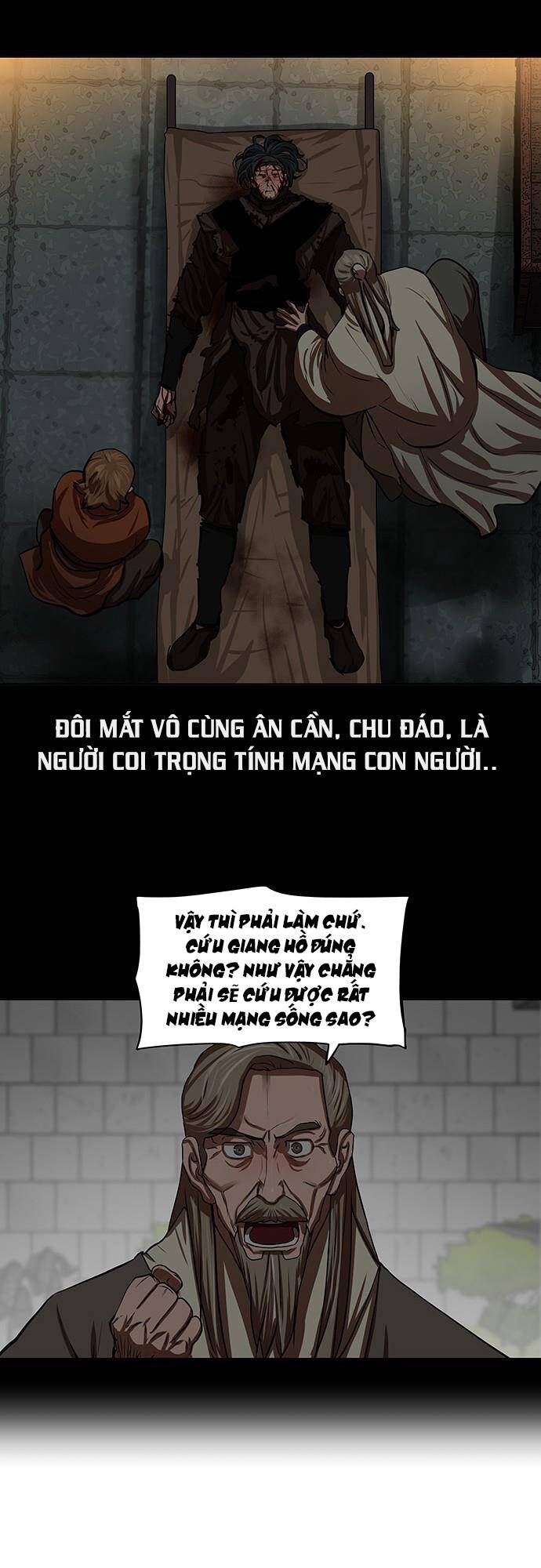 Hộ Vệ - Chương 125