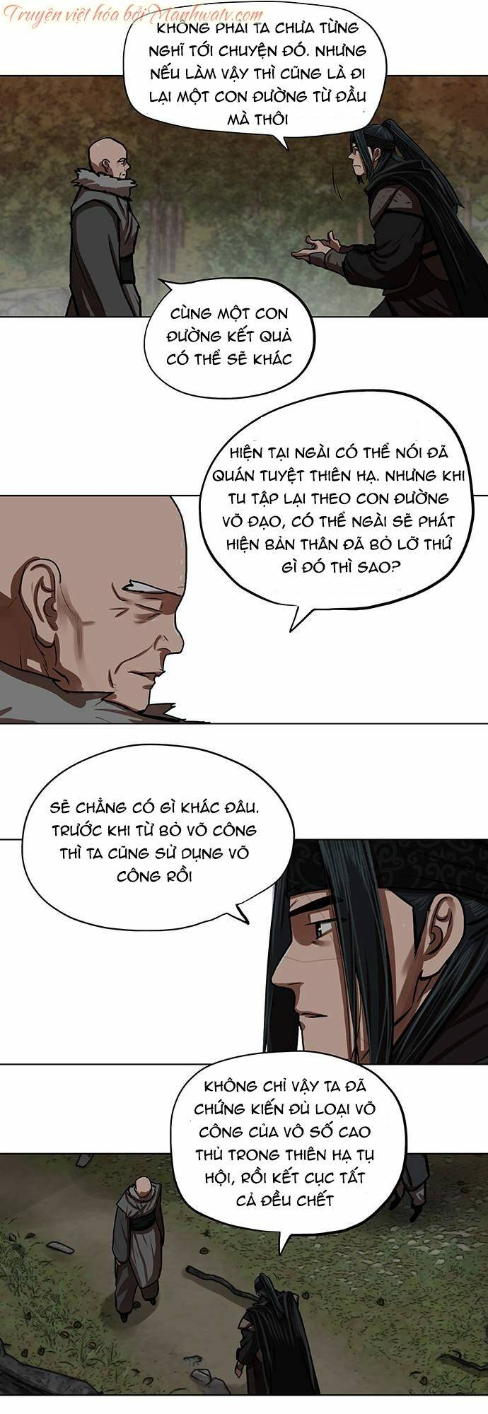 Hộ Vệ - Chương 126