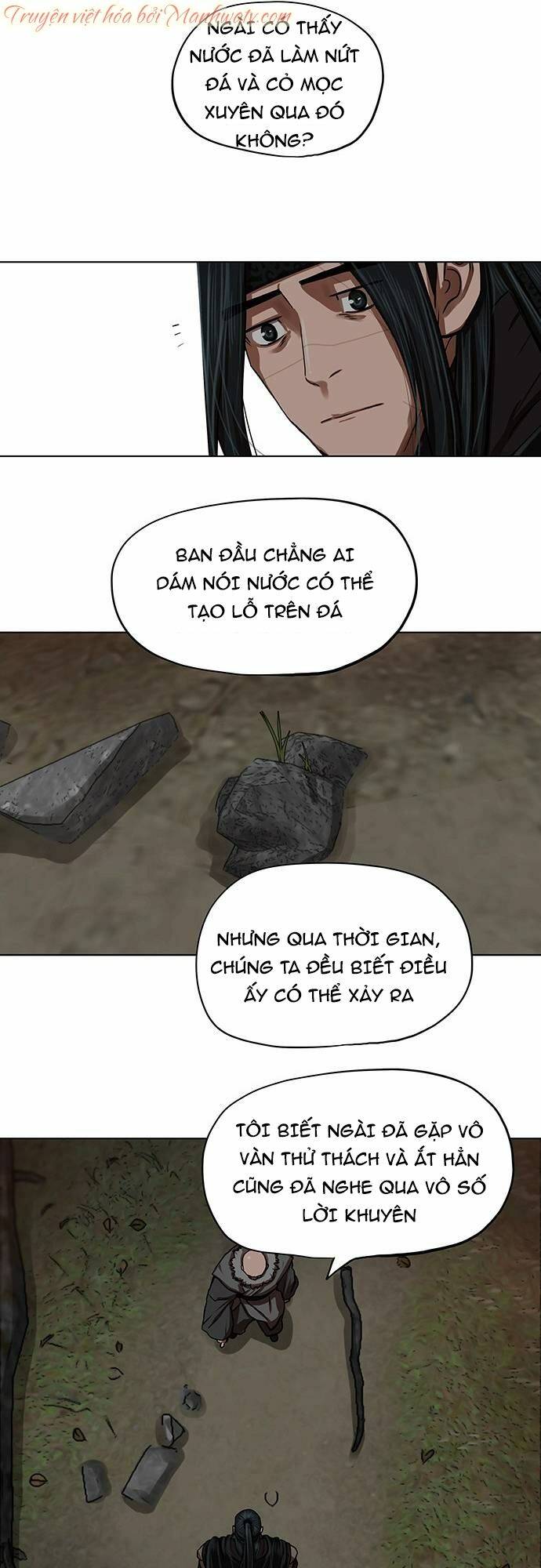 Hộ Vệ - Chương 126