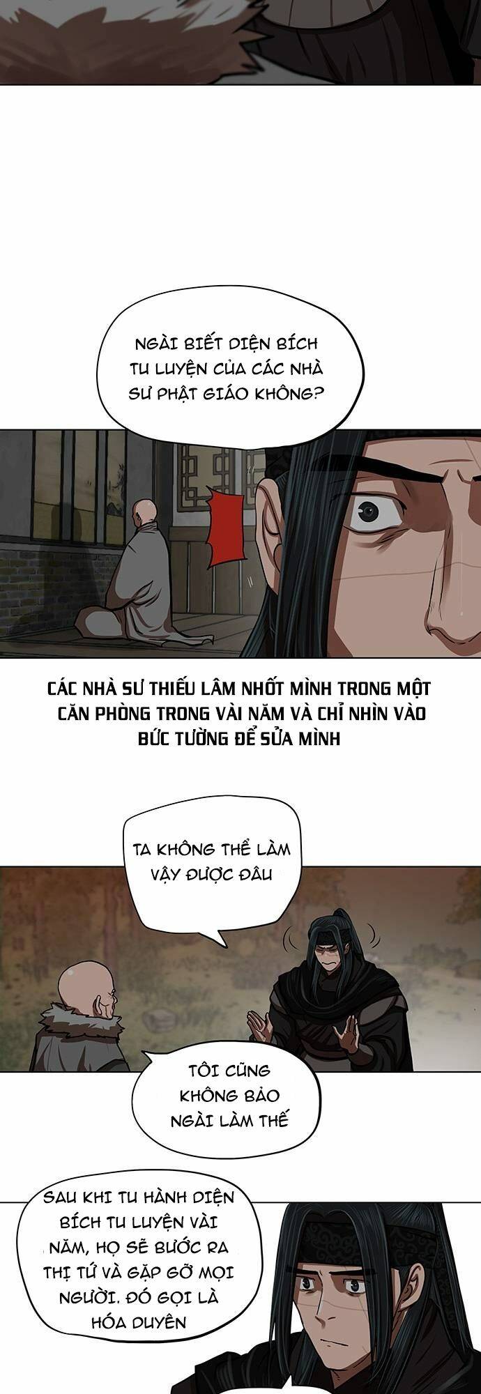 Hộ Vệ - Chương 126