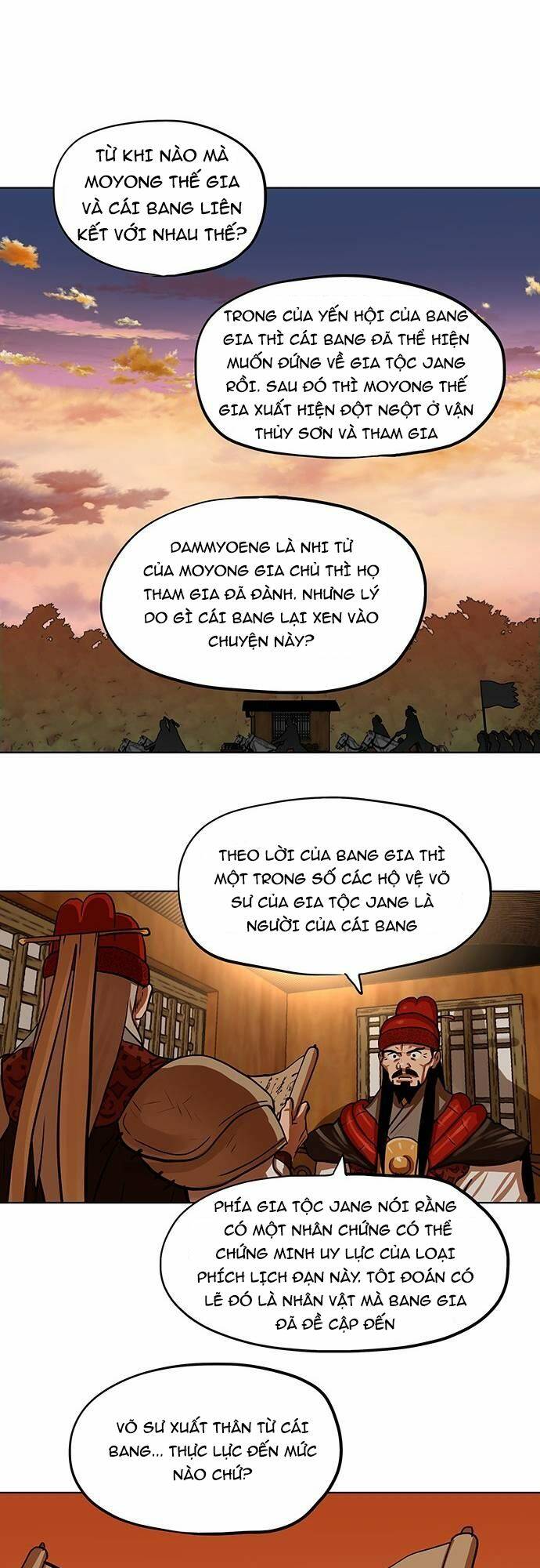Hộ Vệ - Chương 126