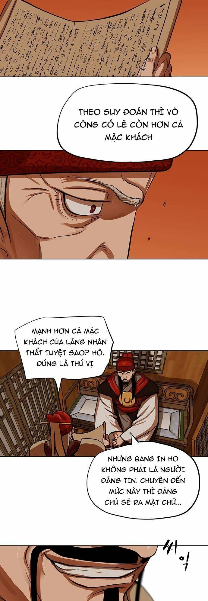 Hộ Vệ - Chương 126