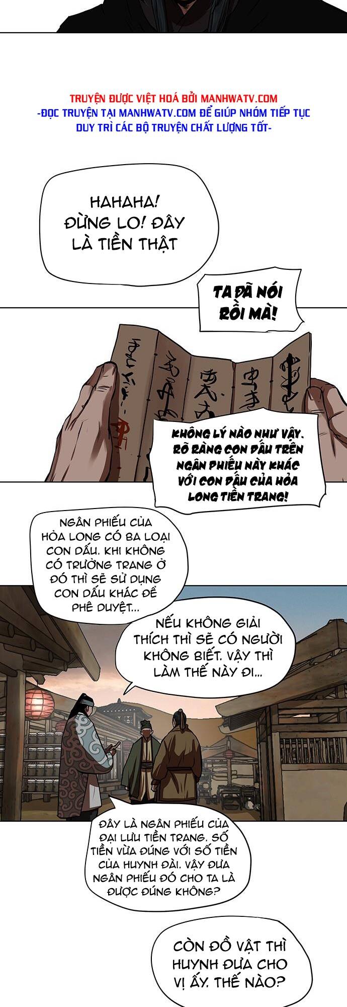 Hộ Vệ - Chương 127