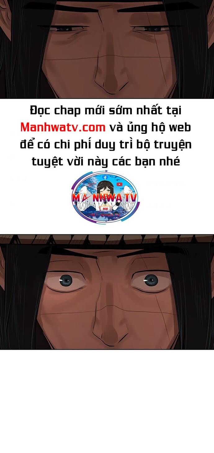 Hộ Vệ - Chương 127