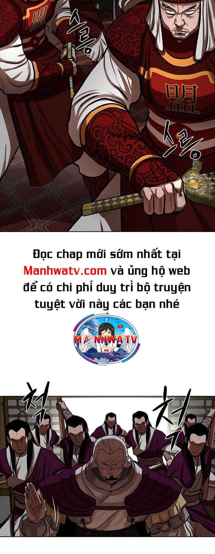 Hộ Vệ - Chương 128