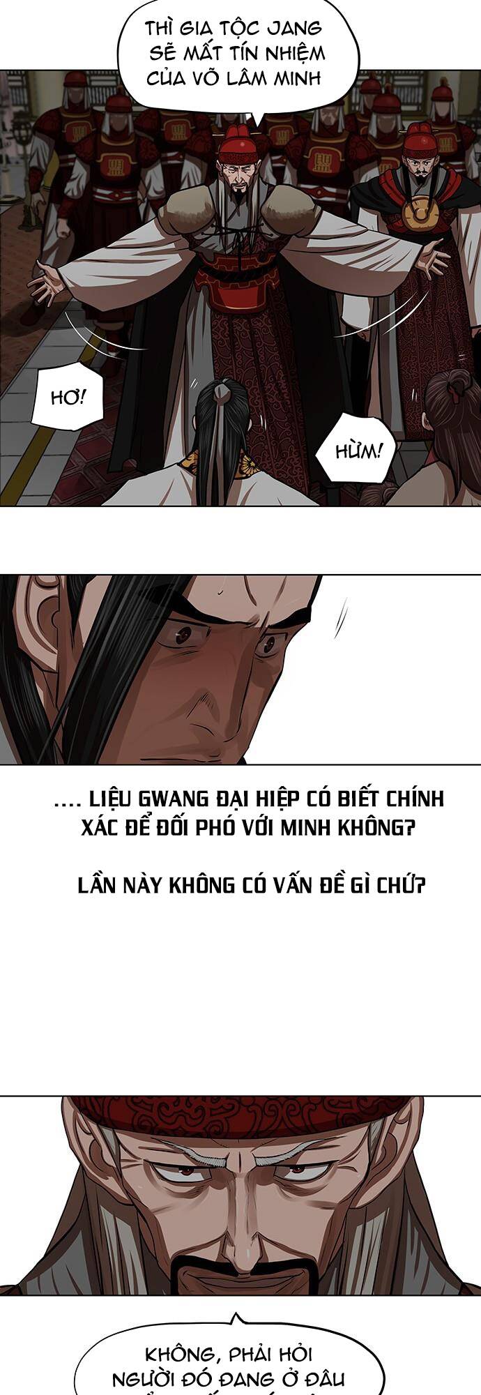 Hộ Vệ - Chương 128