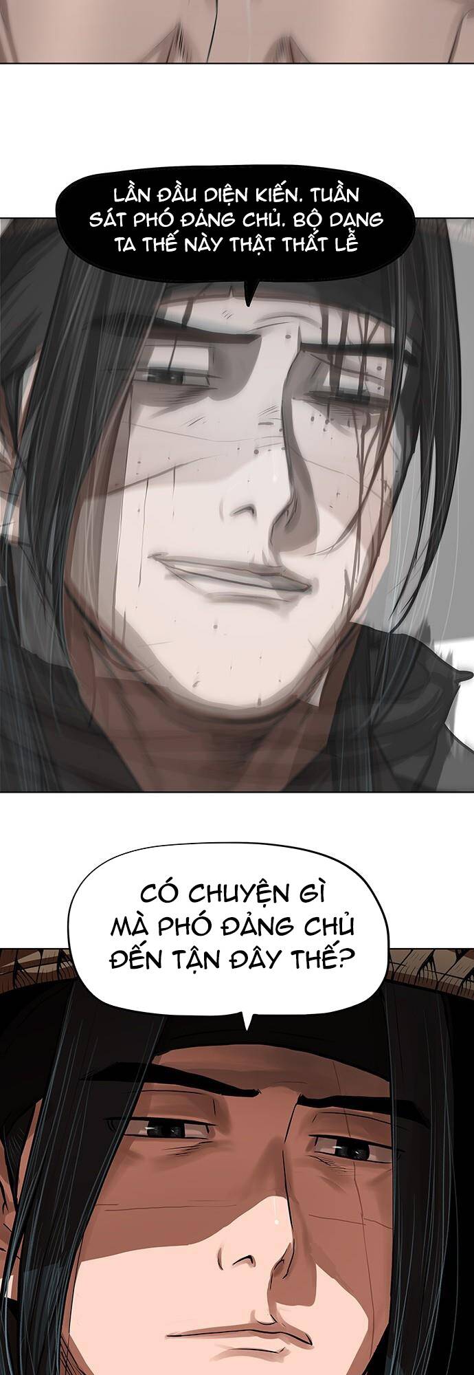 Hộ Vệ - Chương 128