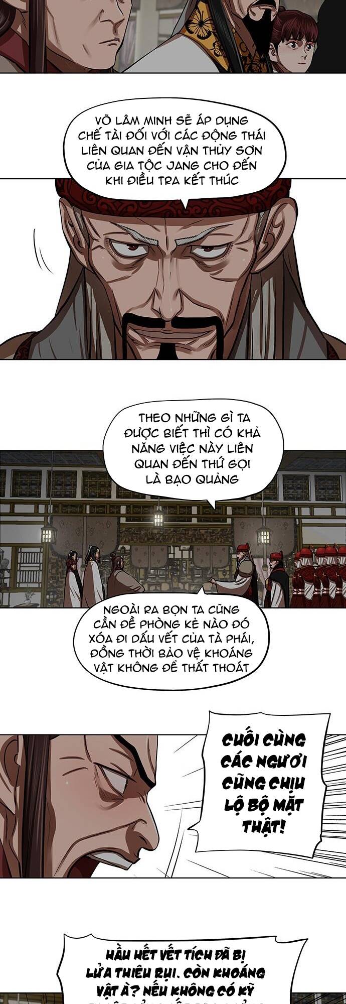 Hộ Vệ - Chương 128