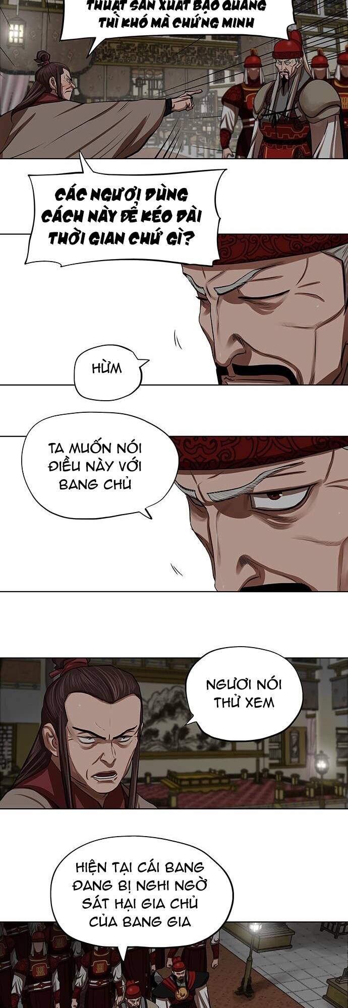 Hộ Vệ - Chương 128