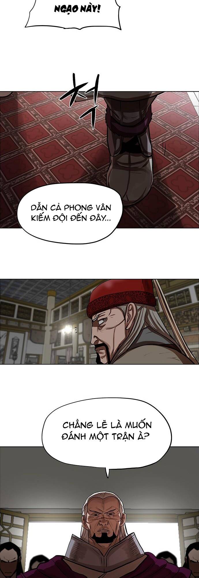 Hộ Vệ - Chương 128