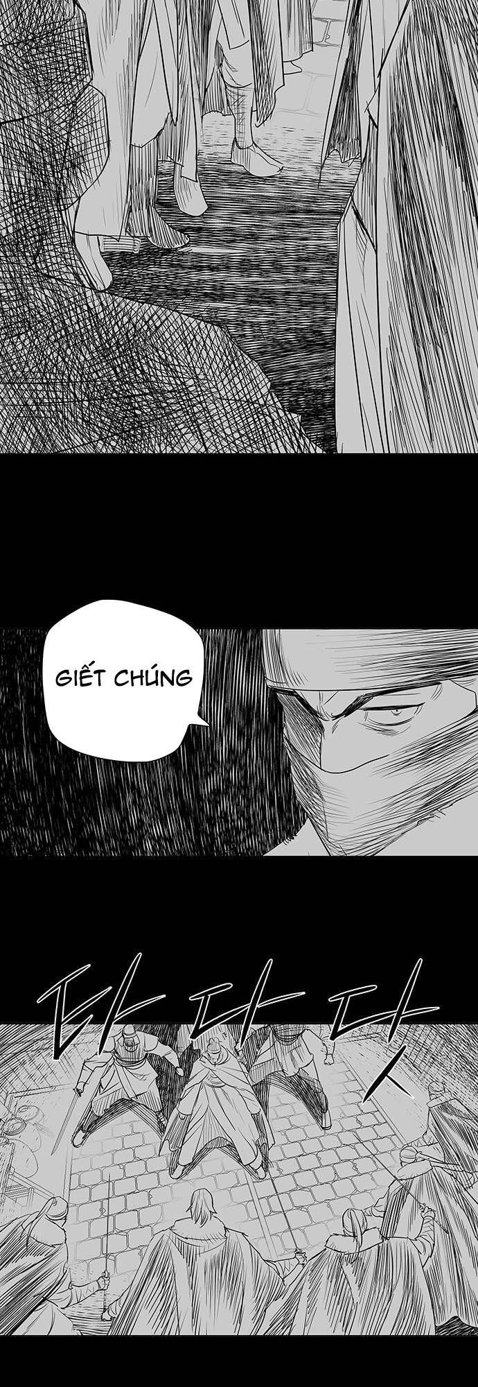Hộ Vệ - Chương 129