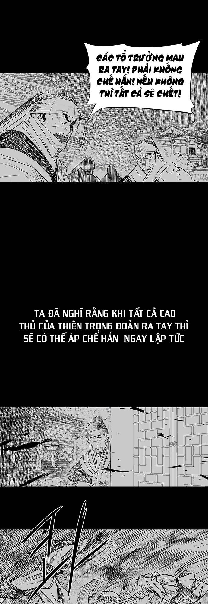 Hộ Vệ - Chương 129