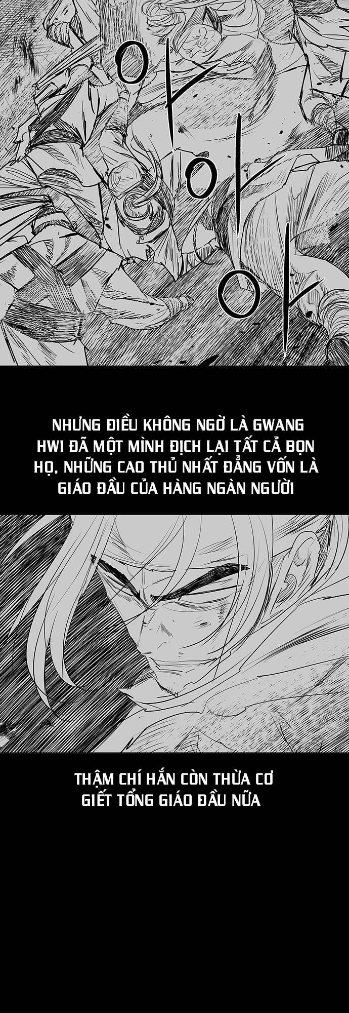 Hộ Vệ - Chương 129