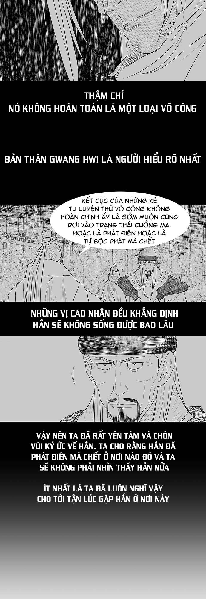 Hộ Vệ - Chương 129