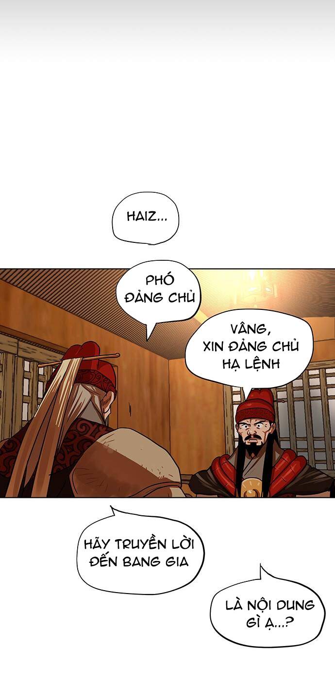 Hộ Vệ - Chương 129