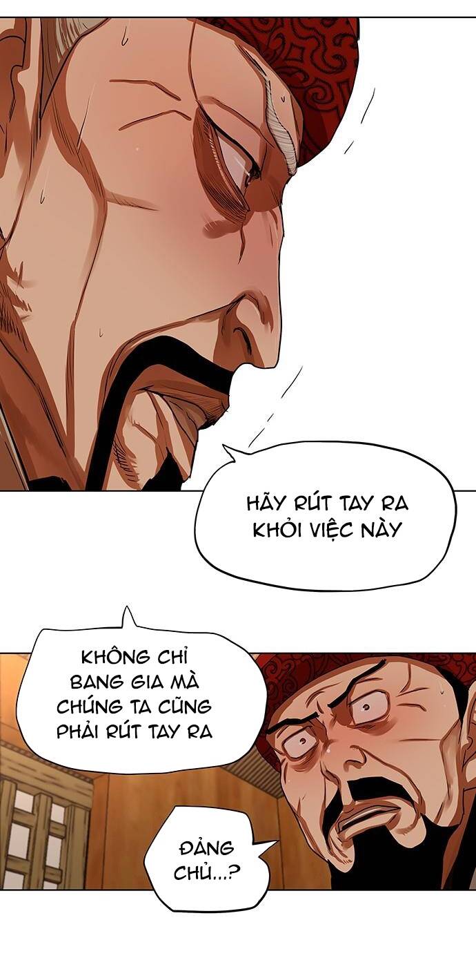 Hộ Vệ - Chương 129